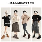 ZHR则则 雪地靴清仓券后19.9元包邮