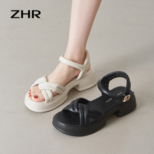 【ZHR】夏季福利清仓价凉拖鞋