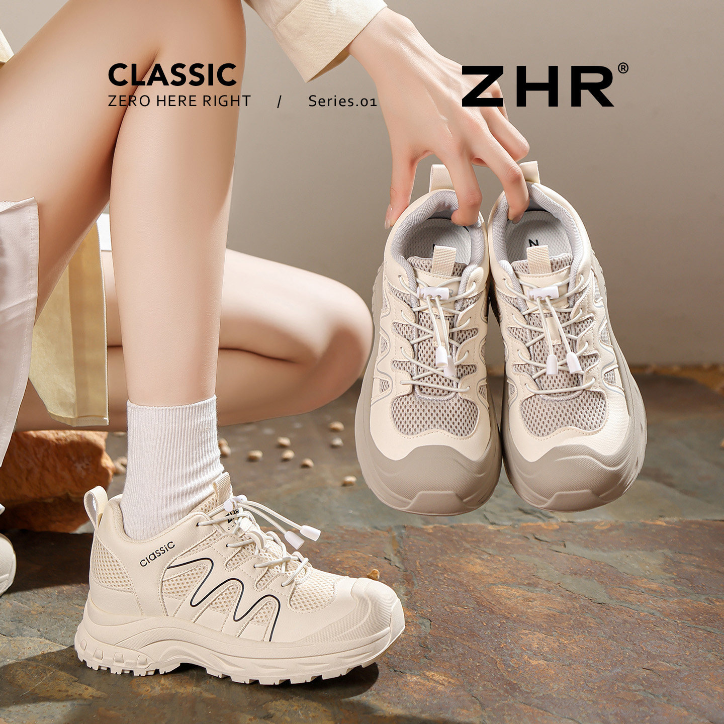 一口价59元！ZHR则则【秋冬新款福利】