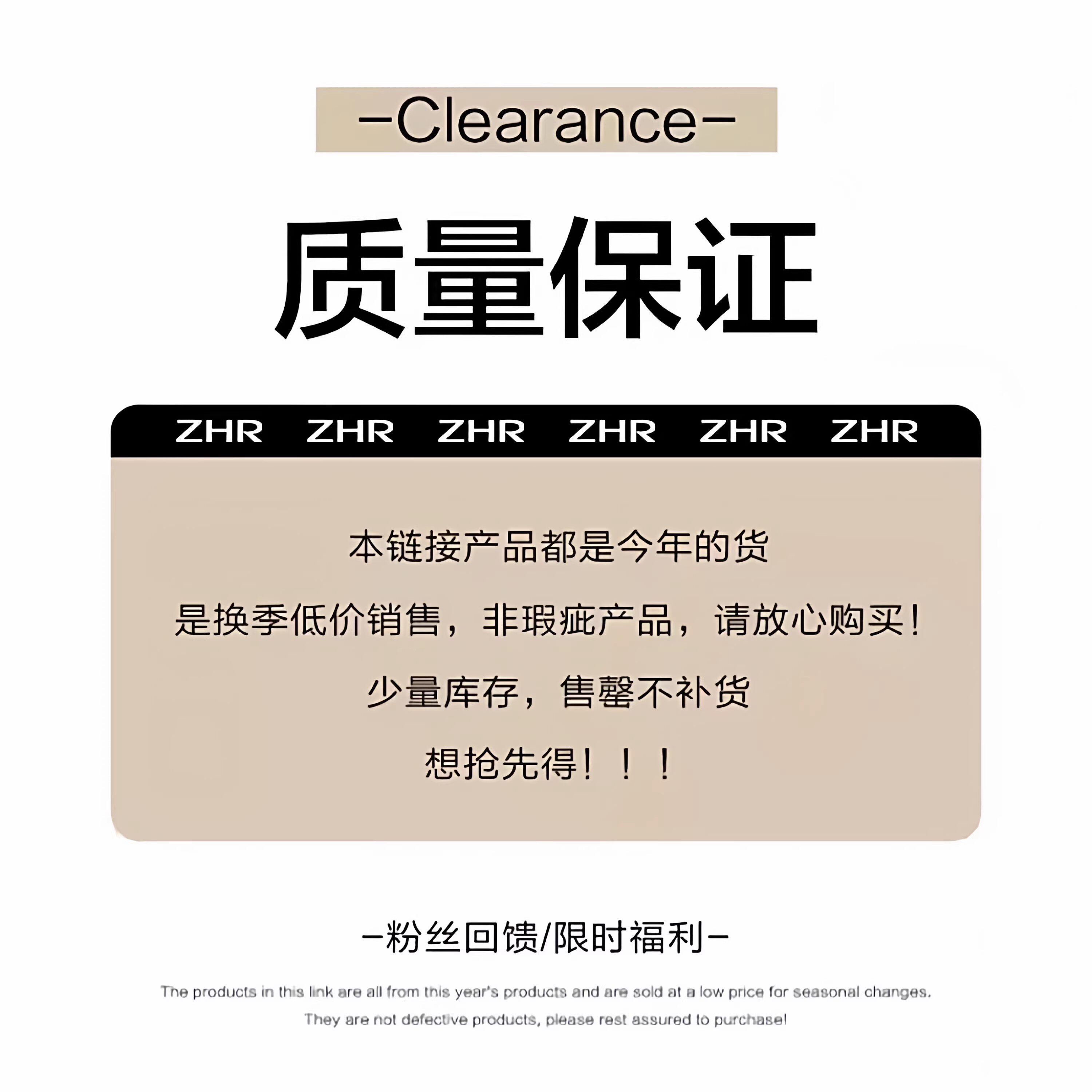 ZHR时装凉鞋女2025夏季百搭轻便平底凉拖通勤增高软底女鞋福利价