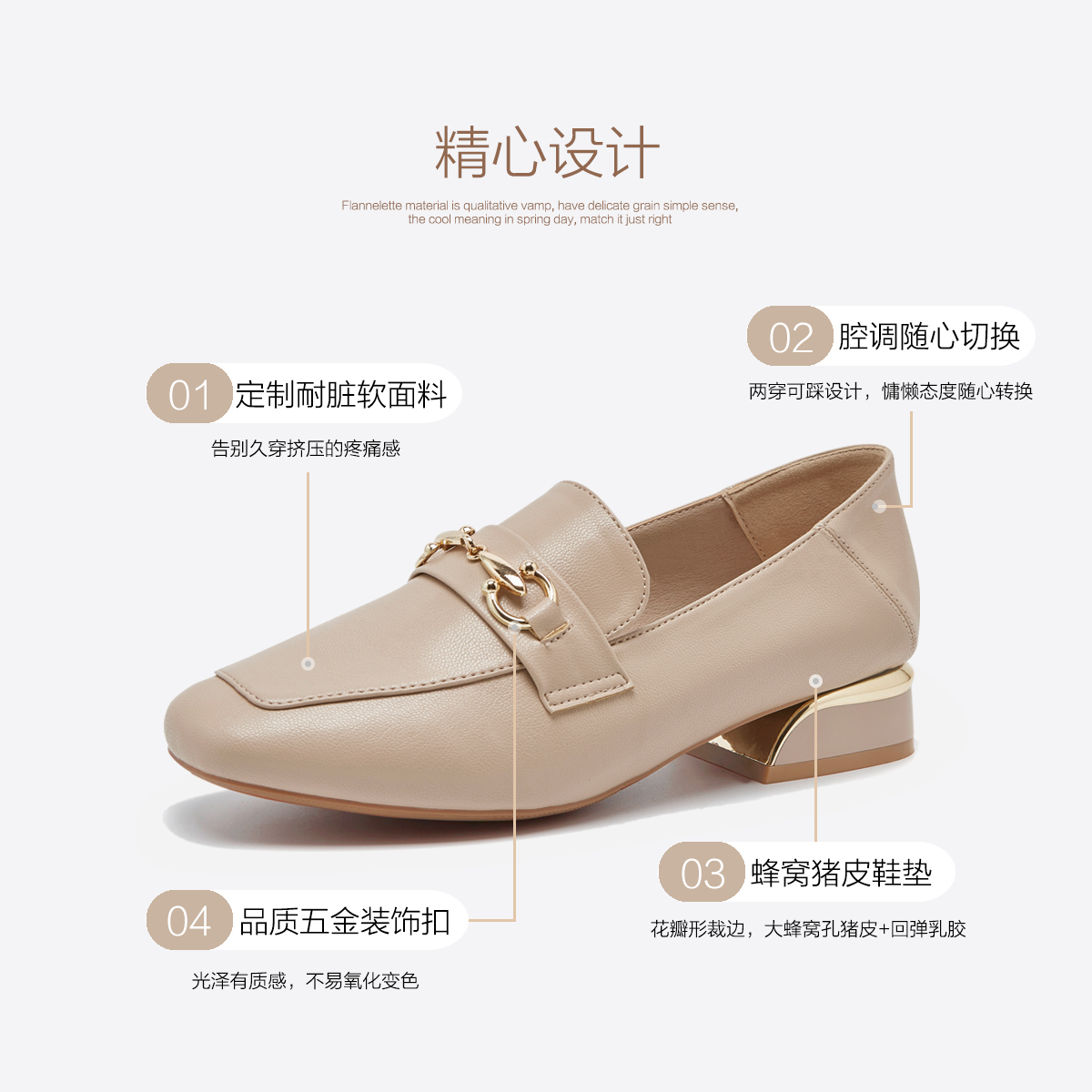 ZHR软底不累脚单鞋女秋英伦真皮增高小皮鞋妈妈乐福鞋粗跟一脚蹬 - 图3