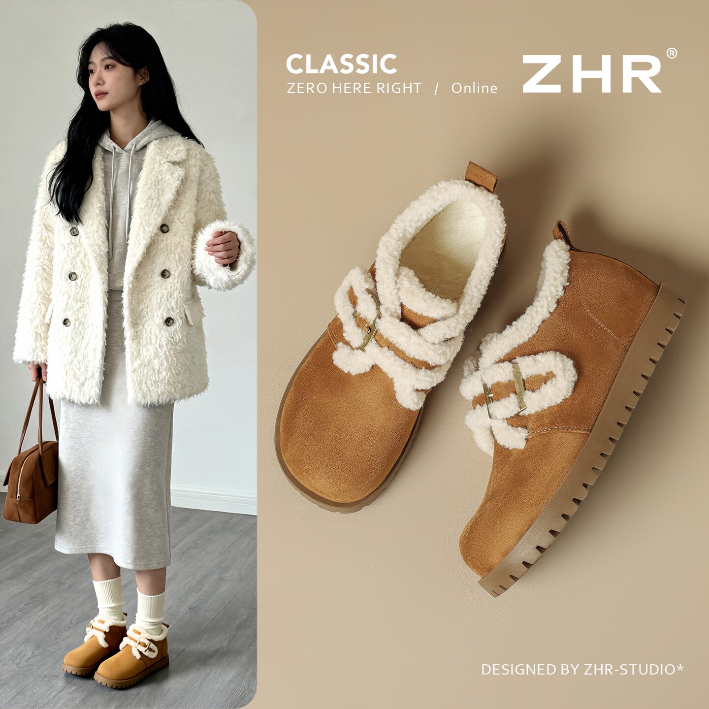 【清仓合集59元起】ZHR2025冬季新款雪地靴断码清仓特价保暖棉靴