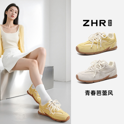 【ZHR靴子特价89】新款秋冬靴子