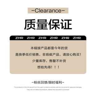 ZHR清仓女款厚底短靴59元起