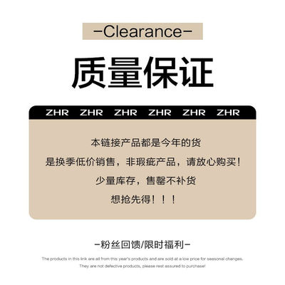 ZHR清仓女秋冬厚底短靴59元起