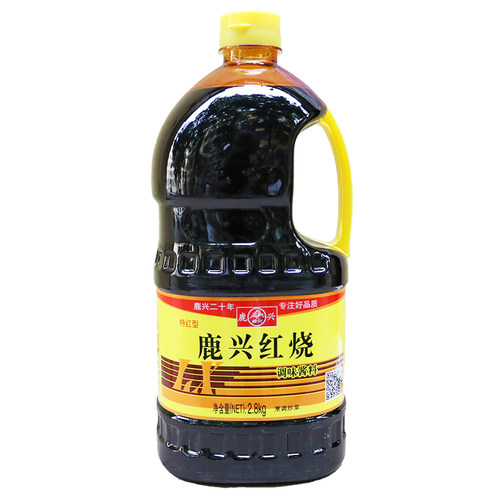 鹿兴红烧酱油酱料酱汁非老抽上色调味品2.8kg瓶家用酿造鹿佳酱油 - 图3