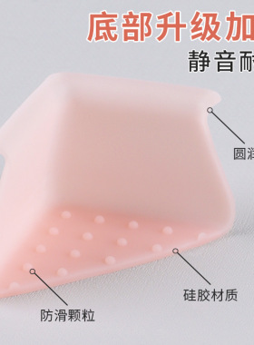 歌阁桌椅脚硅胶保护胶套
