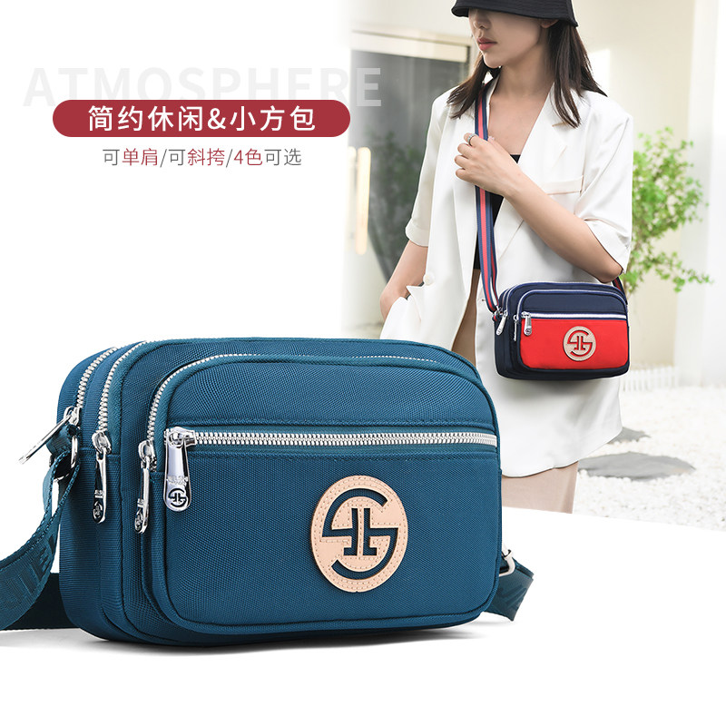 小方包包粗纹尼龙撞色包2025新款小包包女纯色布包时尚单肩斜挎包,淘宝优惠券,粉丝福利购,淘宝优惠卷