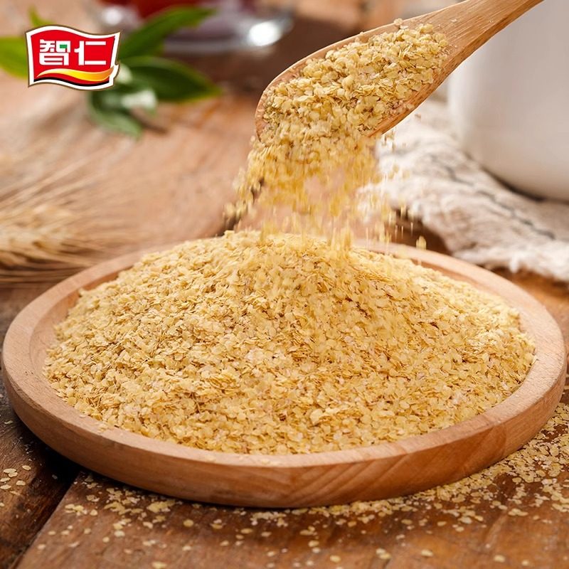 智仁小麦胚芽桶装1000克原味富硒无糖精营养即食品胃健康早餐粉,淘宝优惠券,粉丝福利购,淘宝优惠卷