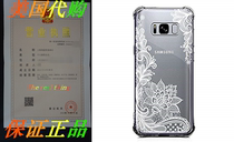 Galaxy S8 Case Clear With Lace Design Shockproof Protective