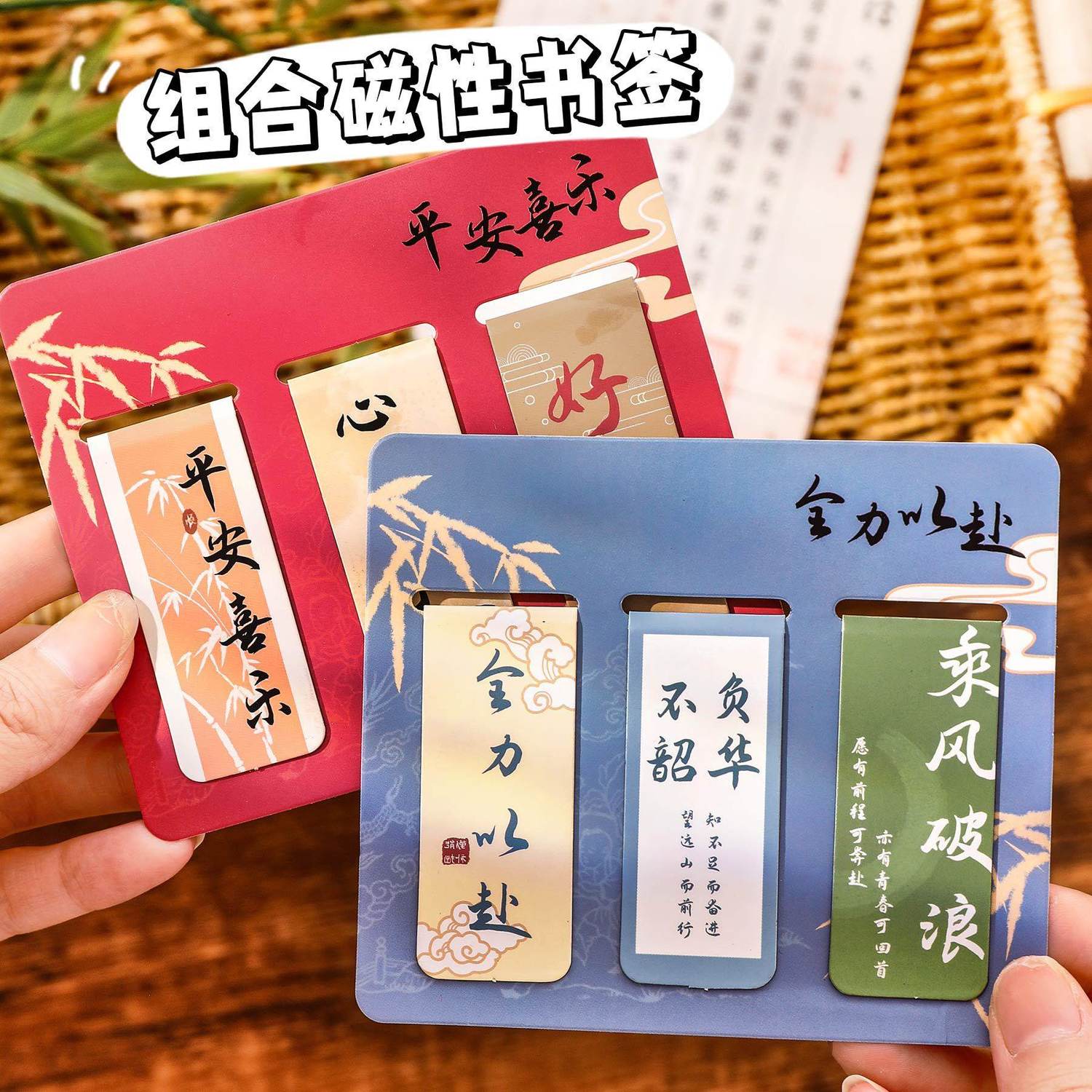 图2