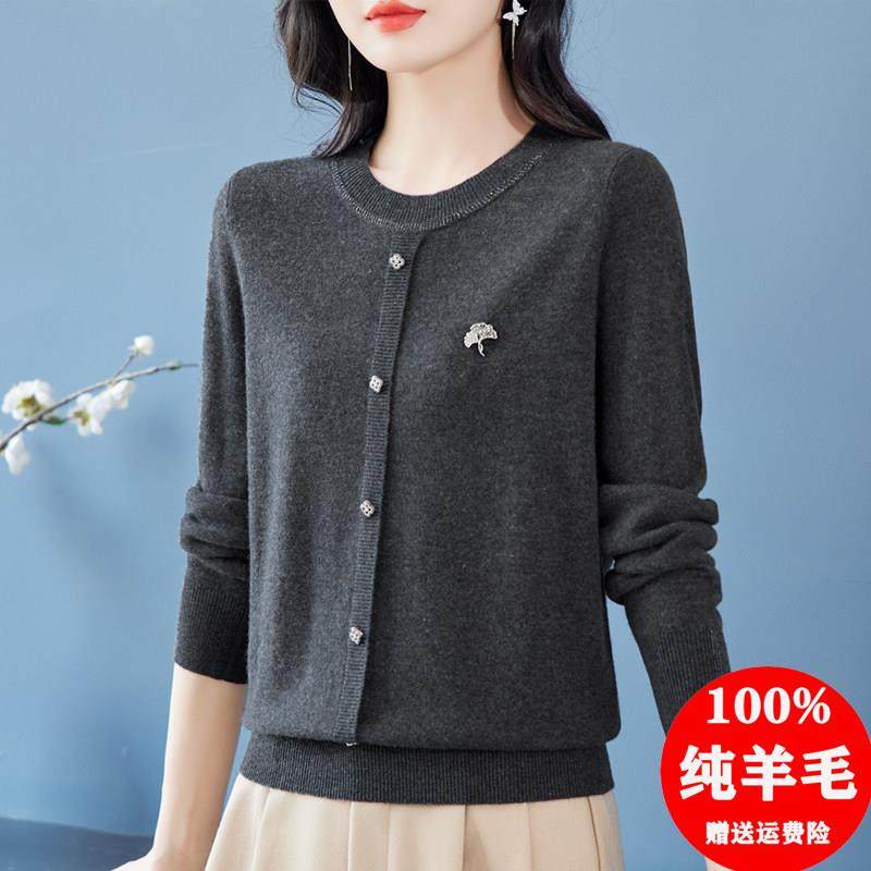 100纯羊毛打底衫女洋气上衣秋冬妈妈装套头毛衣春秋薄款针织小衫,淘宝优惠券,粉丝福利购,淘宝优惠卷