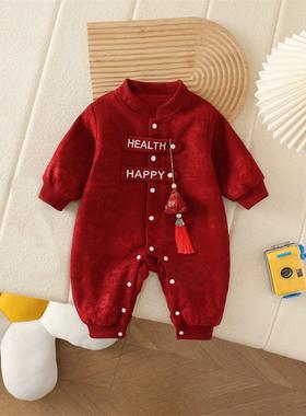 One-year-old dress, men's festive one-piece clothes, baby's