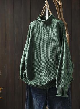 Women's red high-neck sweater loose-fitting knitted shirt