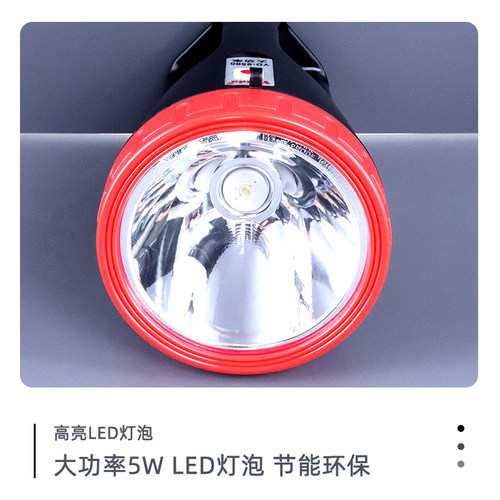 yilida依利达YD-9500探照灯9300强光充电手提户外巡逻手电筒 - 图0