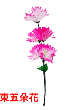 五头水晶批发绢花仿真清明假花仿真花装饰摆件花束厂家直销新款