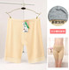 Modal ຕ້ານການ exposure summer pants ການປະກັນໄພຂະຫນາດໃຫຍ່ຂະຫນາດ