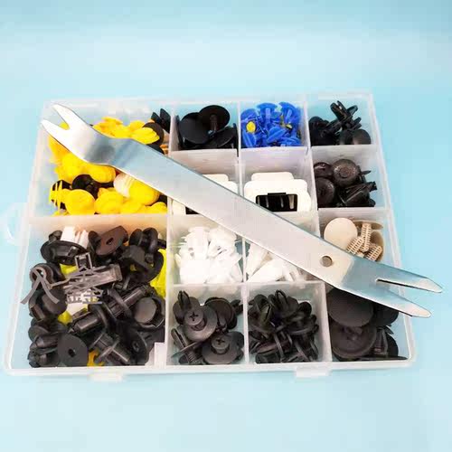 适配比亚迪F3 L3 F6门板保险杠内饰板挡泥板后备箱汽车卡扣小配件 - 图0