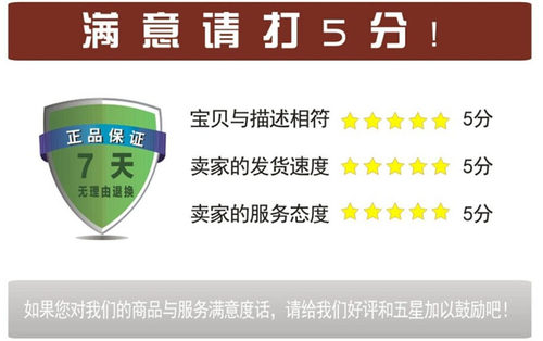 适配比亚迪F3 L3 F6门板保险杠内饰板挡泥板后备箱汽车卡扣小配件 - 图2