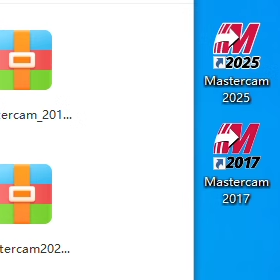 Mastercam 2017-2025安装包附带安装视频教程-图3