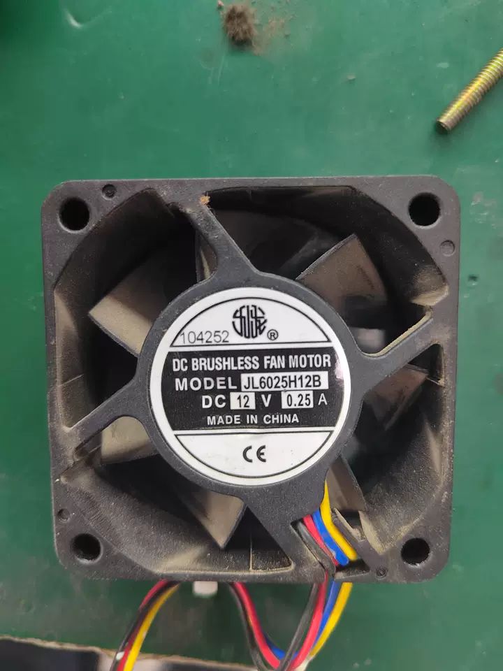 Brand new Kowloon cooling fan 6025/12038/12V24V pressurized four-wire chassis and other cooling fans