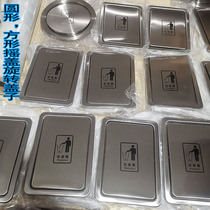 Square round stainless steel embedded countertop dustbin tooling integrated washroom hospital kitchen lid