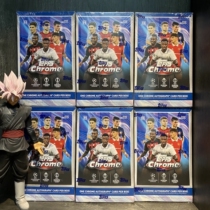 2022-23 Topps Chrome TC Champions League European War UCC Hobby Soccer Star Card Box