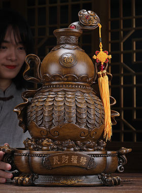 葫芦摆件乔迁之喜送礼新家房新居礼品搬家礼物闺蜜家居送朋友客厅