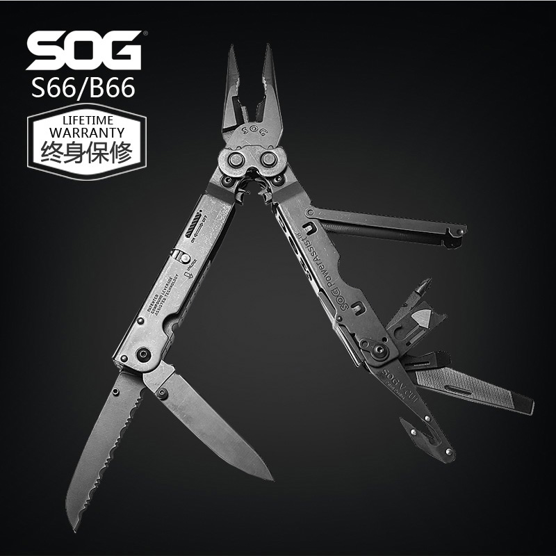 索格SOG B66 S66多用工具鉗 組合工具 黑色/銀色戶外野營多用工具