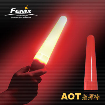 Fenix AOT 交通指挥棒 红光信号灯罩 户外强光手电筒配件 - 图0