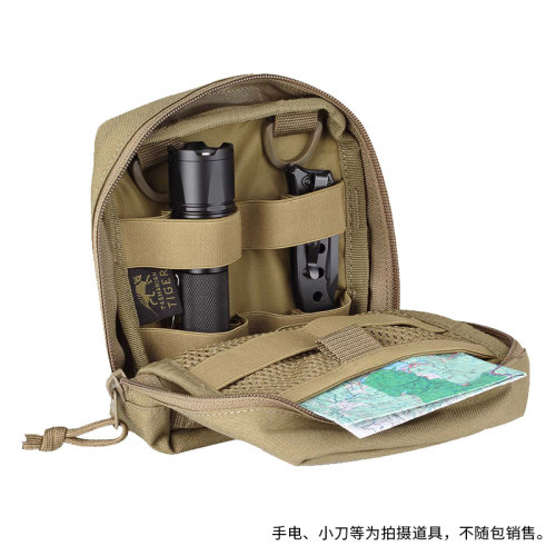 塔虎TASMANIAN TIGER TT战术包6 户外运动随身小腰包背包附包 - 图1