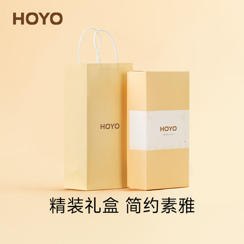日本HOYO毛巾礼盒装男女家用吸水速干员工福利团购定制礼品套装 - 图1