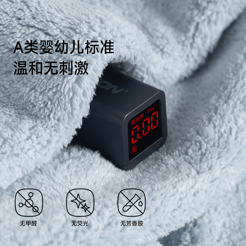 日本HOYO男士干发毛巾2025新款比全棉吸水速干男款擦头成人裹毛巾,淘宝优惠券,粉丝福利购,淘宝优惠卷