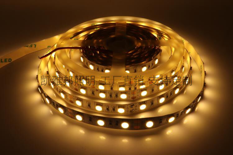 超高亮5050自然白中性光LED灯带12V七彩4000K贴片20LM防水60灯珠_虎窝淘