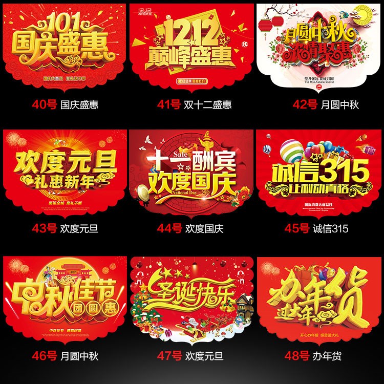 图4