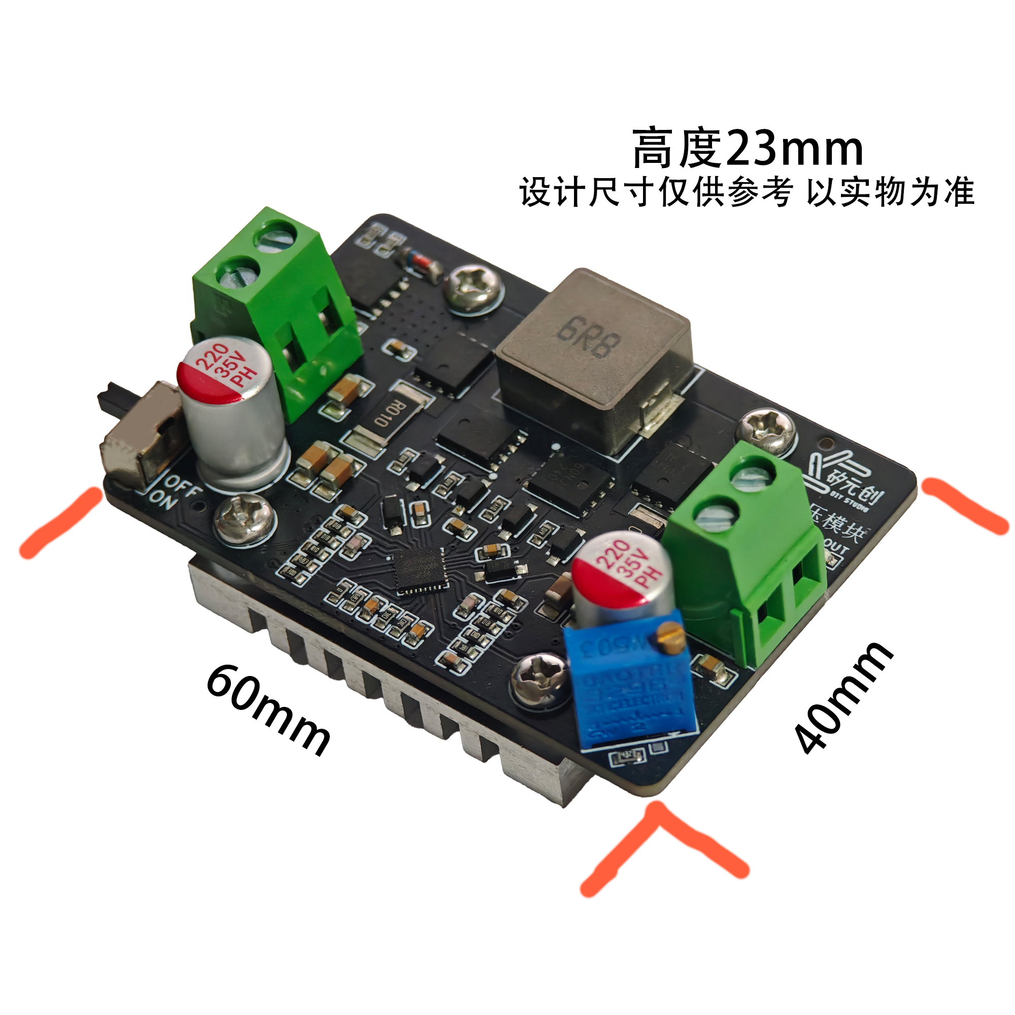 DC-DC 10A太阳能风能车载稳压自动升降压可调稳压电源模块 - 图0