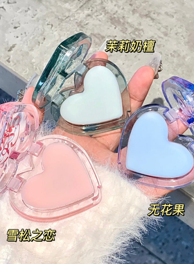 少女心砰砰～PEACH JO+爱心无花果奶香固体香膏香水香体茉莉淡香