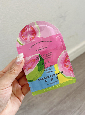 夏天香香！aarye安野屋橘子海芭乐岛香氛沐浴露10g便携装留香保湿