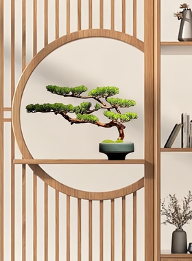 新中式风盆景会所售楼部迎客松