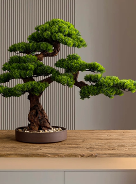 仿真假松树绿植物实木客厅玄关