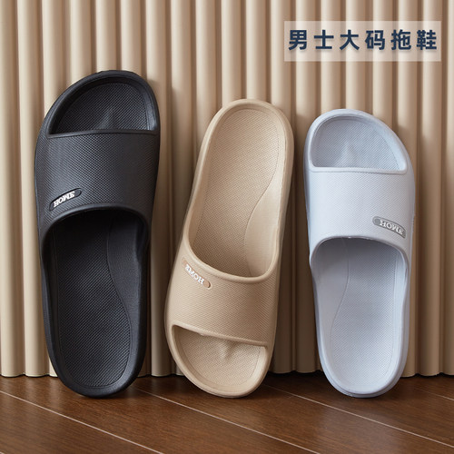 男士大码拖鞋外穿夏季加宽加大男款户外耐磨凉拖浴室洗澡防滑透气 - 图3