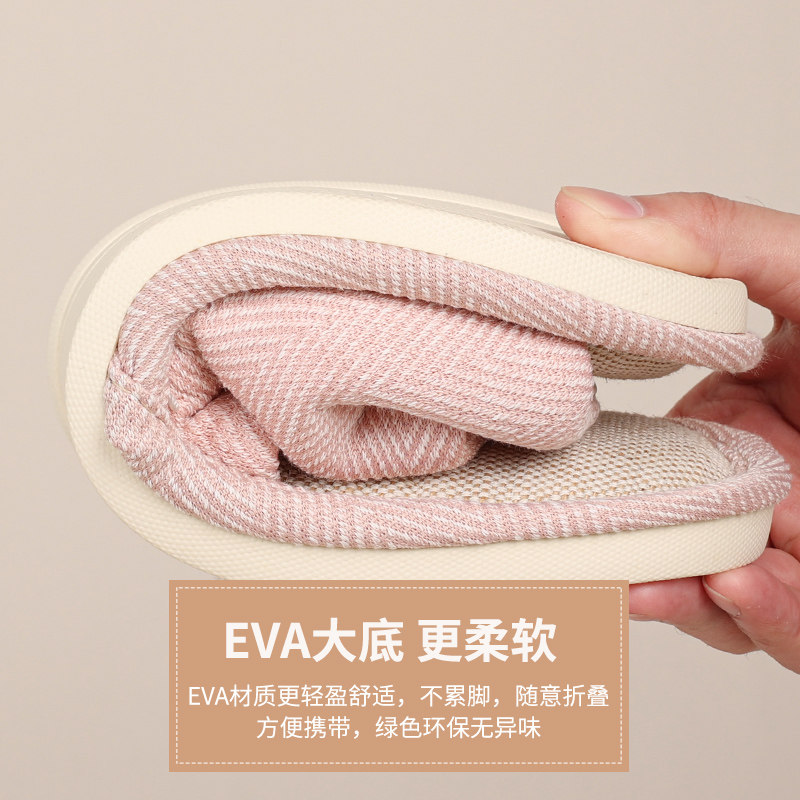 春季亚麻拖鞋女士室内家居家用四季通用情侣棉麻布艺拖鞋软底无声,淘宝优惠券,粉丝福利购,淘宝优惠卷