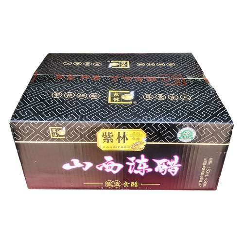 整箱20瓶紫林山西陈醋餐桌醋小瓶正宗老陈醋180ml凉拌商用桌上瓶 - 图3