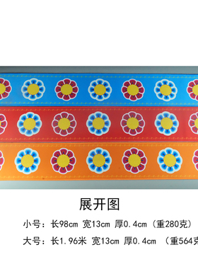 藏族饰用品 佛台佛龛八吉祥供水杯碗大小号莲花防滑藏式摆件垫子