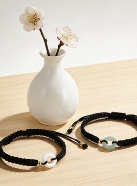 国风平安扣女款男款编织手绳礼物