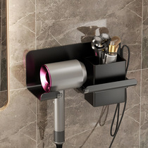 Hair Dryer Shelf Free to punch Dressing Room Bathroom Hair Dryer Holder plug Dryer Contained Layer Shelf