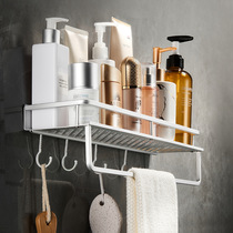 Punch-free Makeup Room Shelving Cosmetics Bathroom bathroom Bathroom Bathroom floor Toilet Wash Terrace Wall-mounted Towel