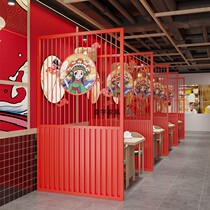 Restaurant Cassette Partition Decoration Fire Boiler Shop Iron Art Fence Compartment Hotel Hollowed-out Grid Screen Chinese Tide Breeze