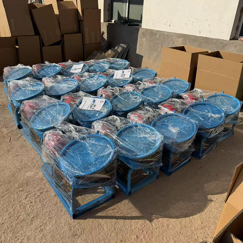 便携式小型淘金机探金洗金机沙场震动摇金机器户外选矿筛砂金设备 - 图1