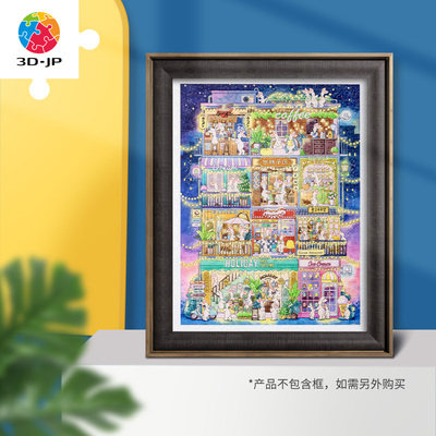 图5